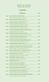 Dar Al Iman Family Restaurant menu 1