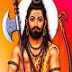 Download Parshuram HD Wallpaper For PC Windows and Mac 1.0