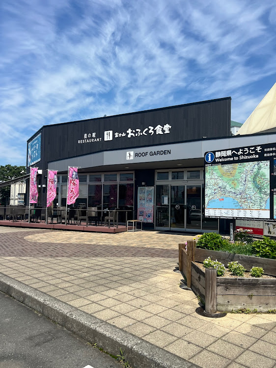 KS太郎さんが投稿した休憩中にパシャリ📸・６月もよろしくお願いします・地震災害に遭われた方々にお見舞い申し上げます・静岡県富士市　道の駅富士に関するカスタム事例の投稿画像3枚目