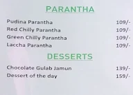 Green Lounge menu 3