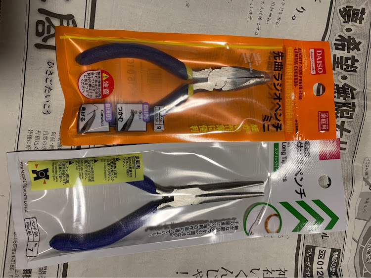 アルファードの車高調整・DIY・旅行行きたい！・現実逃避もw・宝くじ当たらんかなーに関するカスタム事例の投稿画像1枚目