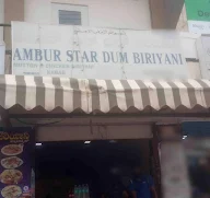 Ambur Star Dum Biryani photo 2