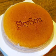 skyson 天子舒芙蕾(慈恩街門市)