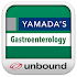 Yamada HB of Gastroenterology2.7.37