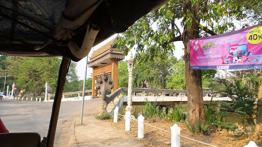 Siem Reap Cambodia 2016