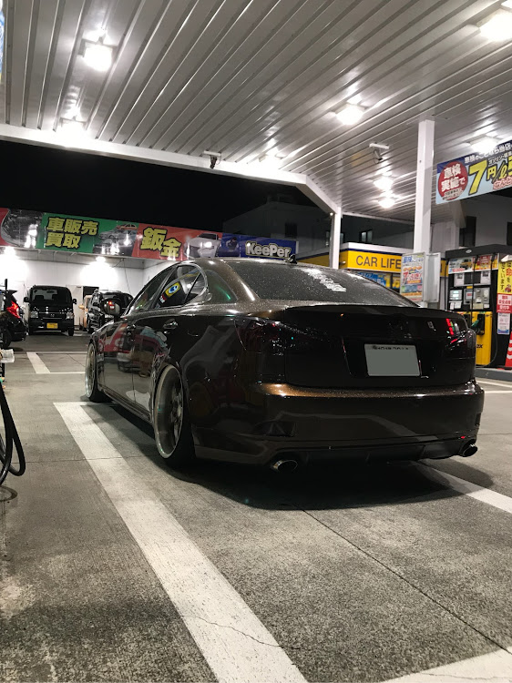 ISの給油・スタンド・ガソスタ・レクサス ISに関するカスタム事例の投稿画像1枚目