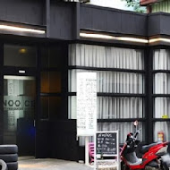 Nooice 工業風餐酒館