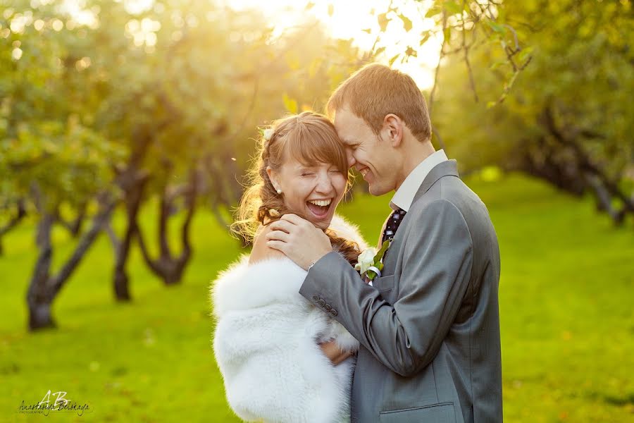 Photographe de mariage Anastasiya Belskaya (belskayaphoto). Photo du 8 novembre 2012