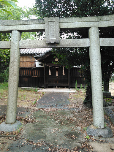 四社神社