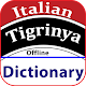 Italian to Tigrinya Dictionary Download on Windows