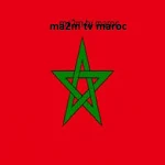 Cover Image of Télécharger MA2M TV MOROCCAN 3.0 APK