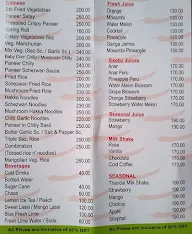 Elco Panipuri menu 1