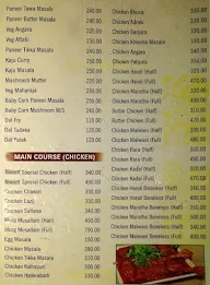 Hotel Nivant Gardan menu 2