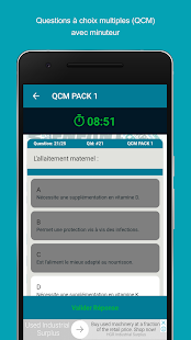 QCM Pédiatrie(圖3)-速報App