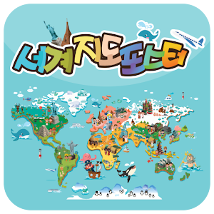 Download World Map AR For PC Windows and Mac