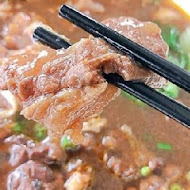 吳家牛肉麵店