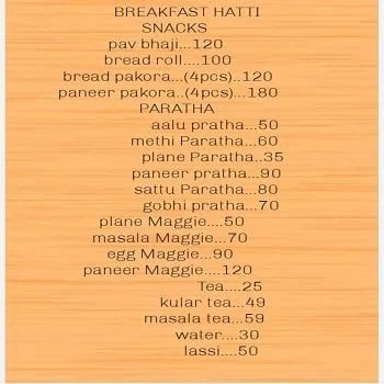 Breakfast hatti menu 