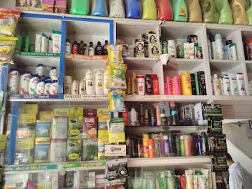 Khandelwal Kirana & General Store photo 