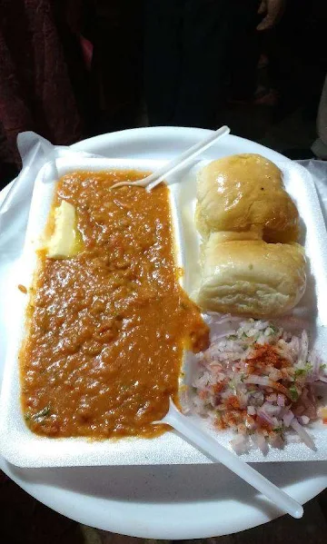 Lalta Pav Bhaji photo 