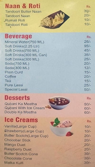 Whipped Cafe menu 6