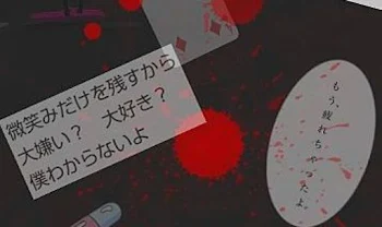 この投稿に関係ない事以外はコメントしないでください