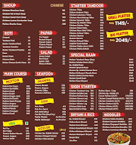 Habibi Restaurant menu 1