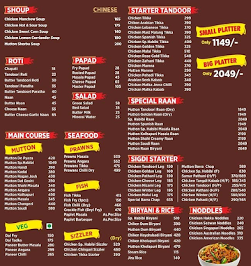 Habibi Restaurant menu 