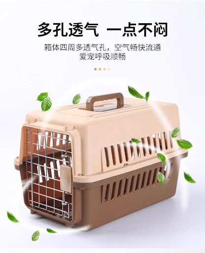 Pet Hard Wear-Resistant Air Transport Box Hard Surface Car Travel Pet Carrier Item Suitable for Small Dogs Cats Plastic 