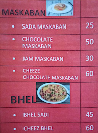 Sreeji Dabeli And Vadapav menu 2