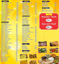 Maa Annpurna Thali menu 1