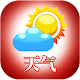 中国天气应用 Download on Windows