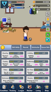 Soccer Star Manager Screenshot