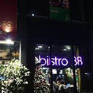 Bistro88義法餐酒館