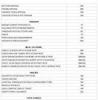 Indian Trials menu 4