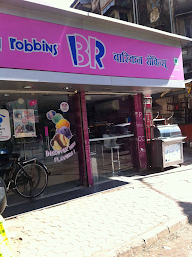 Baskin Robbins photo 2