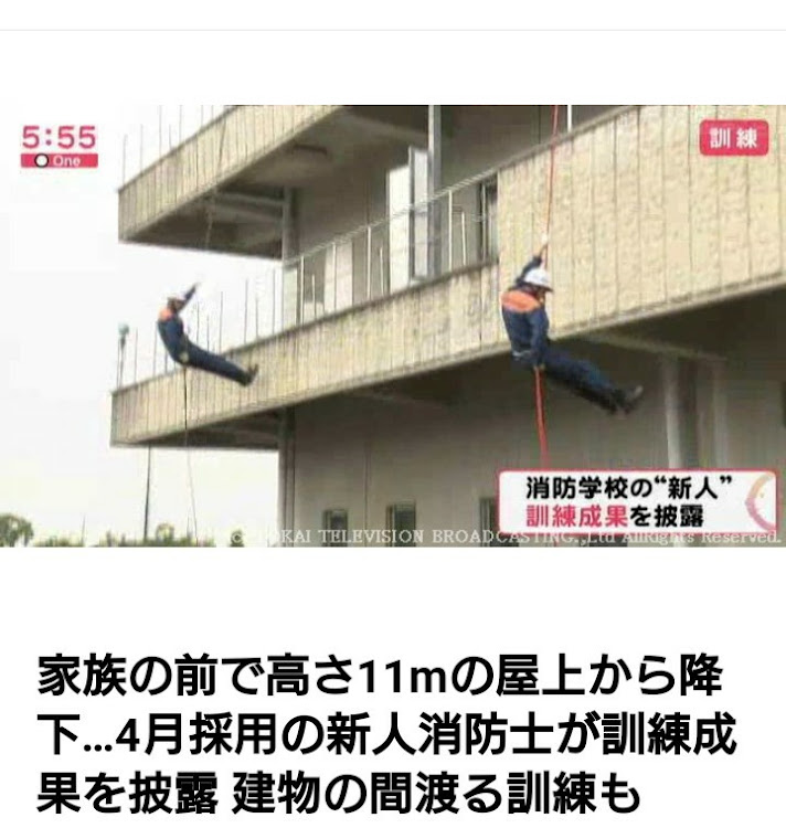 の投稿画像1枚目