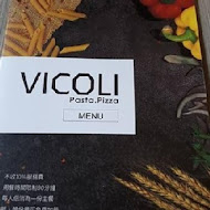 Vicoli 弄 Pasta & Pizza