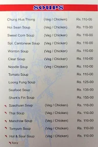 Chung Hua Restaurant menu 6