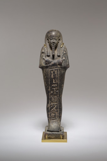 Shabti of Wahibre, whose mother was Tahetret