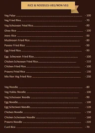 Fish Land Family Restaurant menu 5