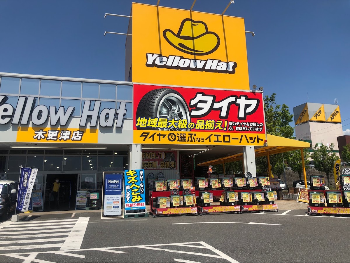 オイル交換が最も安いカー用品店は 4社のコミコミ費用を徹底比較 Cartuneマガジン