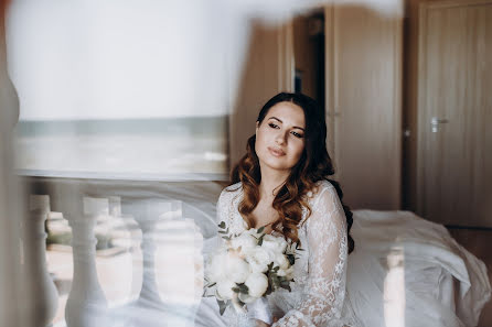 Fotografo di matrimoni Kristina Leonova (krisleo). Foto del 10 maggio 2020