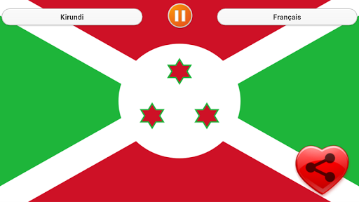 Burundi Hymne National