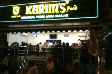 Karim's  Foods photo 