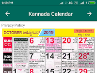 October 2019 Calendar With Holidays India Kannada