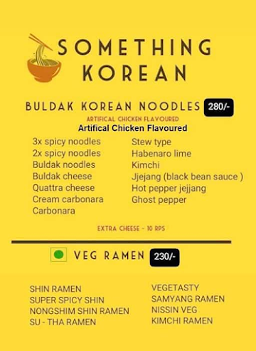 Something Korean menu 