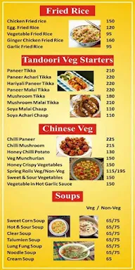 Indo Tiger Restaurant menu 1
