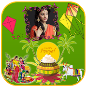 Happy Pongal Photo Frames 1.2 Icon