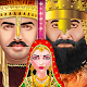 Download Panipat ParvatiBai Wedding : Royal Queen Makeup For PC Windows and Mac 1.0