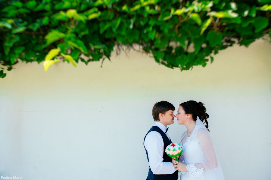 Fotógrafo de casamento Mariya Fedina (fedinamaria). Foto de 8 de julho 2019